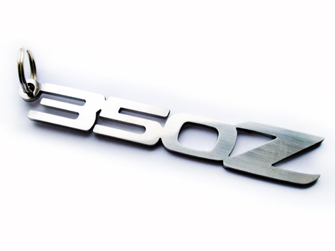 Nissan 350z keyring #3